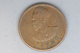 1944 - Ethiopia - 10 Santeem Coin - VF