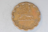 1944 - Ethiopia - 25 Santeem Coin - aVF