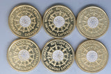 2022 - Australia 2 Dollar Coins * 6 - Frontline Workers - EF to aUNC