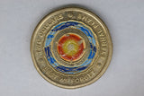 2018 - Australian 2 Dollar Coin - $2 - ANZAC - Eternal Flame - gEF