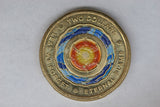 2018 - Australian 2 Dollar Coin - $2 - ANZAC - Eternal Flame - gEF