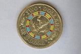 2019 - Australian 2 Dollar Coin - $2 - Mr Squiggle - Mr Squiggle - EF / gEF