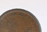 1927 - Australian Half Penny - Diecracks through 'REX' and Bust - F