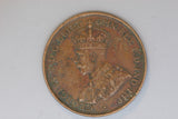 1927 - L - Australian Penny - Diecrack 'F AUST' - aEF / Problem Coin