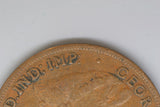 1924 - I - Australia Penny - Indian Obverse - Curved based Letters (R6) - F