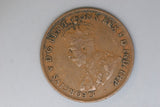 1924 - I - Australia Penny - Indian Obverse - Curved based Letters (R6) - F