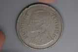 1979 - Thailand 5 Baht Coin - VG