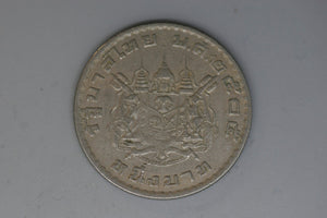 1962 - Thailand 1 Baht Coin - G