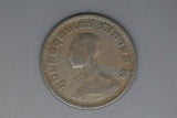 1962 - Thailand 1 Baht Coin - G