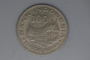 1978 - Indonesia - 100 Rupiah Coin - gVF