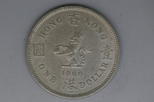 1960 - Hong Kong - 1 Dollar Coin - VF