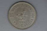 1960 - Hong Kong - 1 Dollar Coin - VF