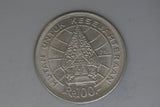 1978 - Indonesia - 100 Rupiah Coin - VF