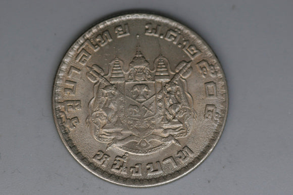 1962 - Thailand - 1 Baht Coin - gEF