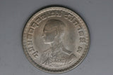 1962 - Thailand - 1 Baht Coin - gEF