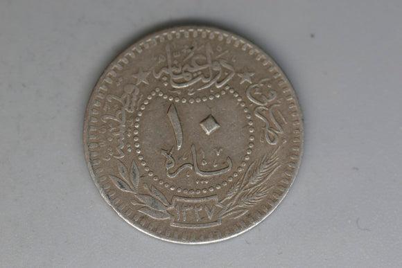 1909 - Ottoman Empire - 5 Jaio Coin - F