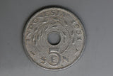 1951 - Indinesia - 5 Sen Coin - F