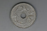 1951 - Indinesia - 5 Sen Coin - F