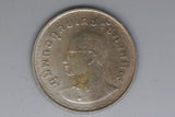 1972 - Thailand - 1 Baht Coin - FAO - VF