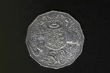 2010 Australian 50 Cent Coin - Coat of Arms - aUNC