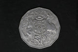 1984 Australian 50 Cent Coin - Coat of Arms - EF