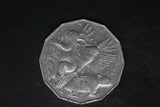 2004 Australian 50 Cent Coin - Student Design - Native Fauna - gEF