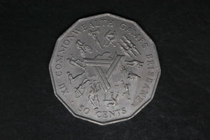 1982 - Australian 50 Cent Coin - Commonwealth Games - aUNC