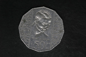 1995 - Australian 50 Cent Coin - Weary Dunlop - gEF