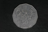 1994 - Australian 50 Cent Coin - Year of the Family - EF