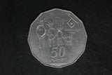 1994 - Australian 50 Cent Coin - Year of the Family - EF