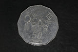 1994 - Australian 50 Cent Coin - Year of the Family - gEF