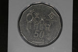 1994 - Australian 50 Cent Coin - Year of the Family - aUNC