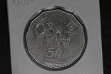 1994 - Australian 50 Cent Coin - Year of the Family - aUNC