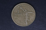 2005 - Australian 1 Dollar Coin - $1 - World War II Peace - EF