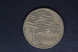 1993 - Australian 1 Dollar Coin - $1 - Landcare - VF