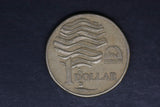 1993 - Australian 1 Dollar Coin - $1 - Landcare - VF