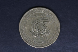 1999 - Australian 1 Dollar Coin - $1 - Year of the Older Person - EF