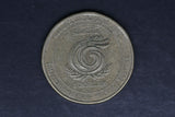 1999 - Australian 1 Dollar Coin - $1 - Year of the Older Person - EF