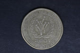 2001 - Australian 1 Dollar Coin - $1 - Year of Volunteers - VF