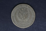 2001 - Australian 1 Dollar Coin - $1 - Year of Volunteers - aUNC