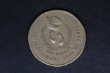 1986 - Australian 1 Dollar Coin - $1 - Year of Peace - VF