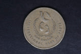 1986 - Australian 1 Dollar Coin - $1 - Year of Peace - VF