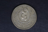 1986 - Australian 1 Dollar Coin - $1 - Year of Peace - EF