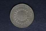 2011 - Australian 1 Dollar Coin - $1 - CHOGM - EF