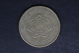 2007 - Australian 1 Dollar Coin - $1 - APEC - EF