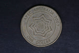 2007 - Australian 1 Dollar Coin - $1 - APEC - EF