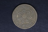 2007 - Australian 1 Dollar Coin - $1 - APEC - EF