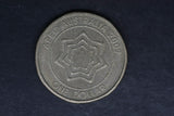 2007 - Australian 1 Dollar Coin - $1 - APEC - aUNC