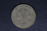 2007 - Australian 1 Dollar Coin - $1 - APEC - aUNC