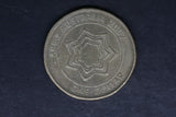 2007 - Australian 1 Dollar Coin - $1 - APEC - aUNC